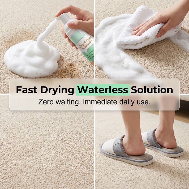 ✨Waterless Carpet Foam Stain Remover 🏆